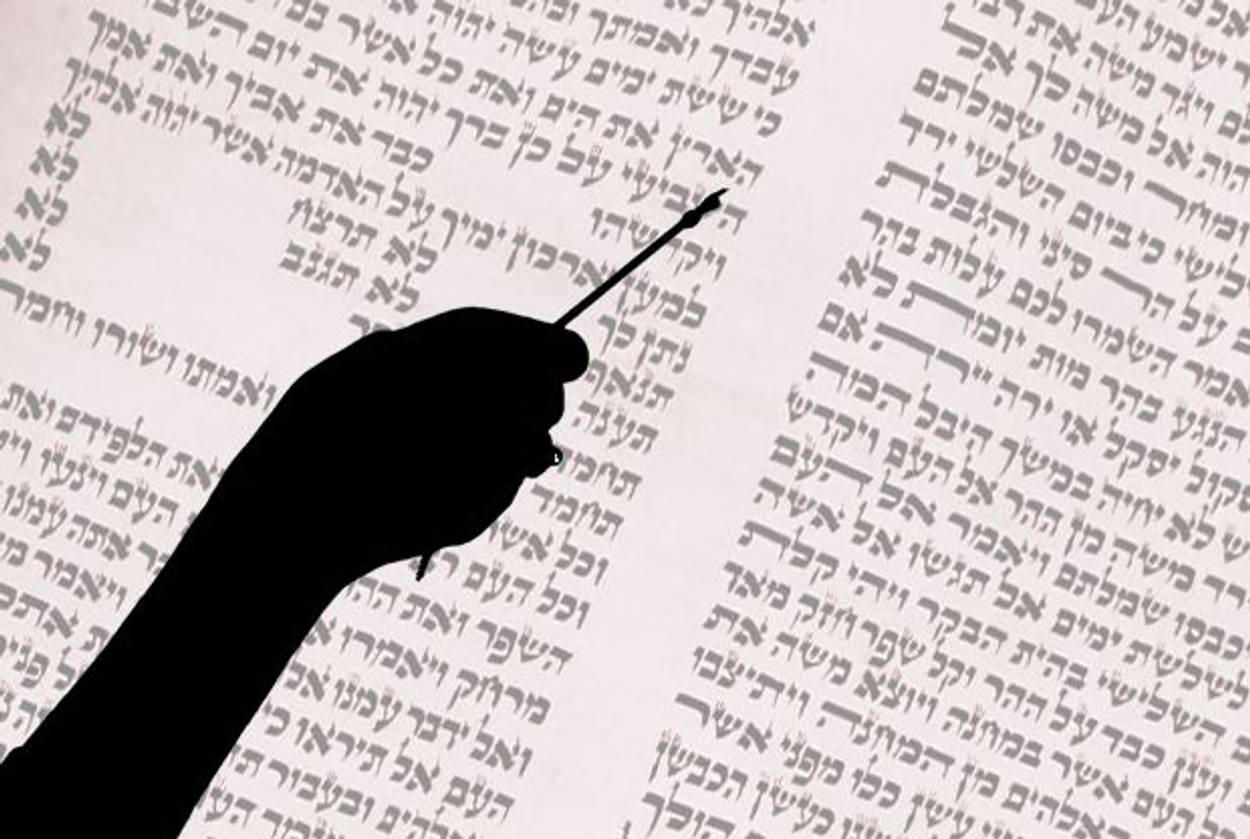 Illustration Tablet Magazine, Torah photo Congregation Beth Emeth