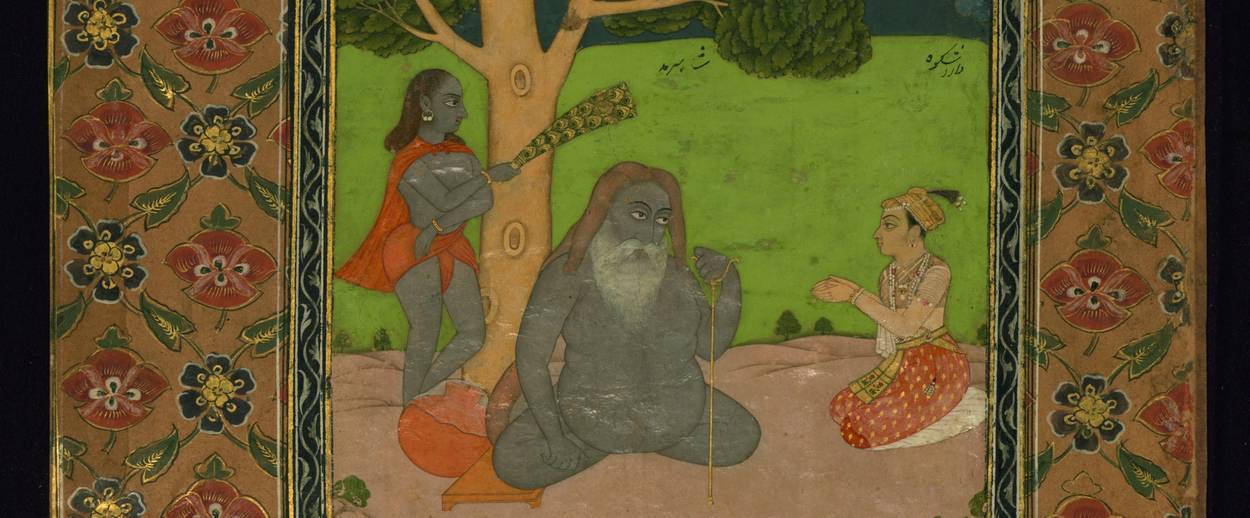 Image courtesy The Walters Art Museum