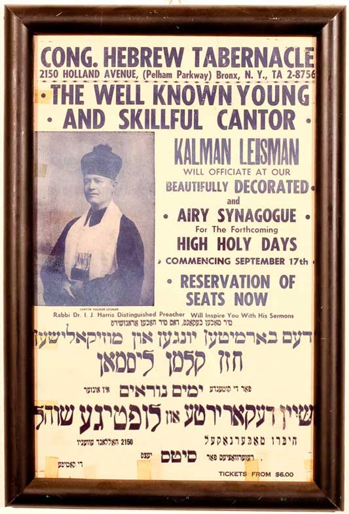 ‘High Holy Day Cantor’, Congregation Hebrew Tabernacle, Bronx, New York. (Photo courtesy of Michael Strassfeld)
