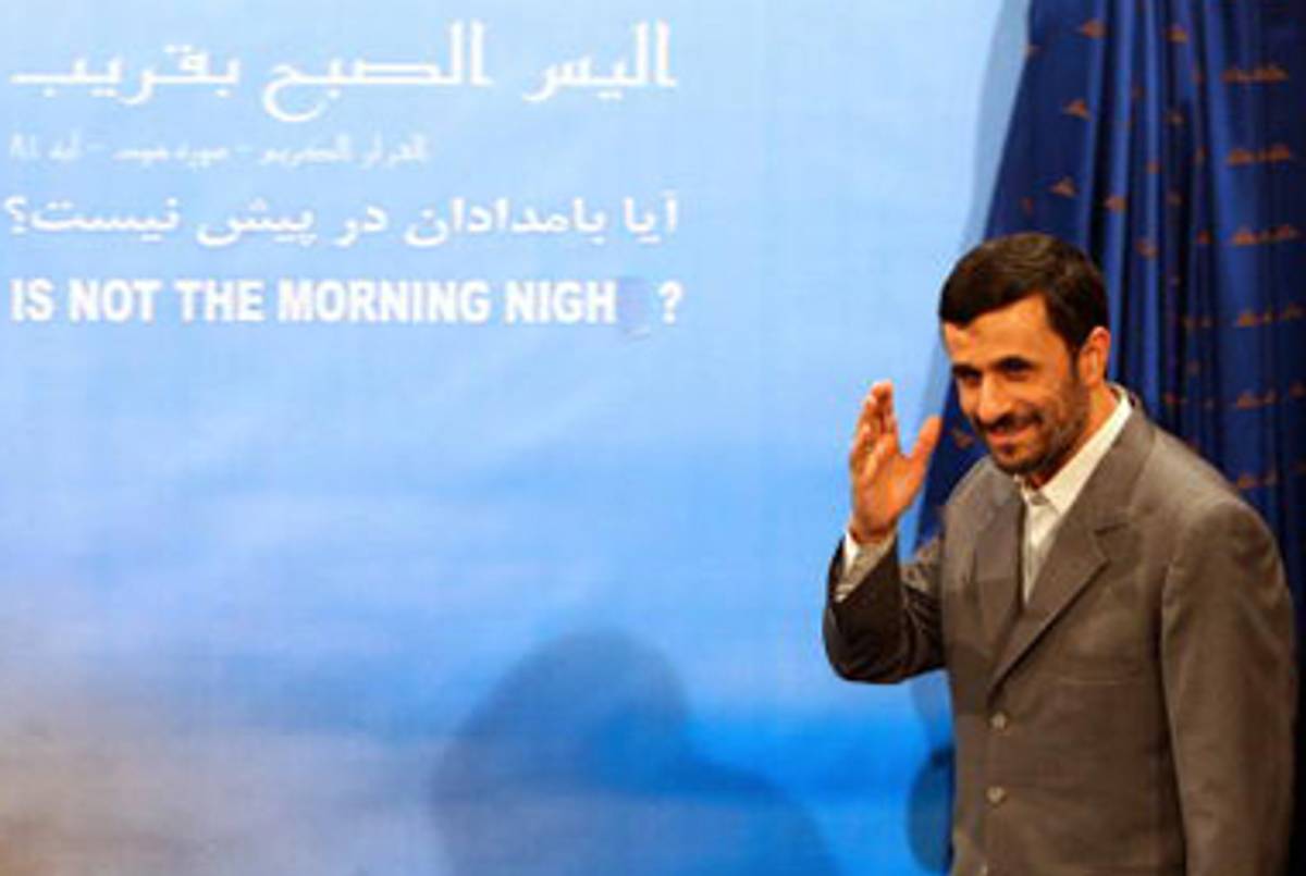 Mahmoud Ahmadinejad.(Atta Kenare/AFP/Getty Images)