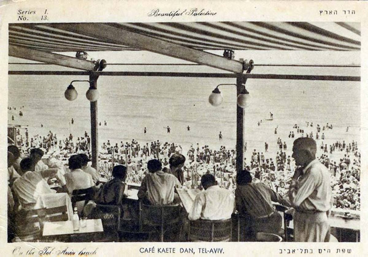 Cafe at the Kaete Dan Hotel, facing the beach, 1935