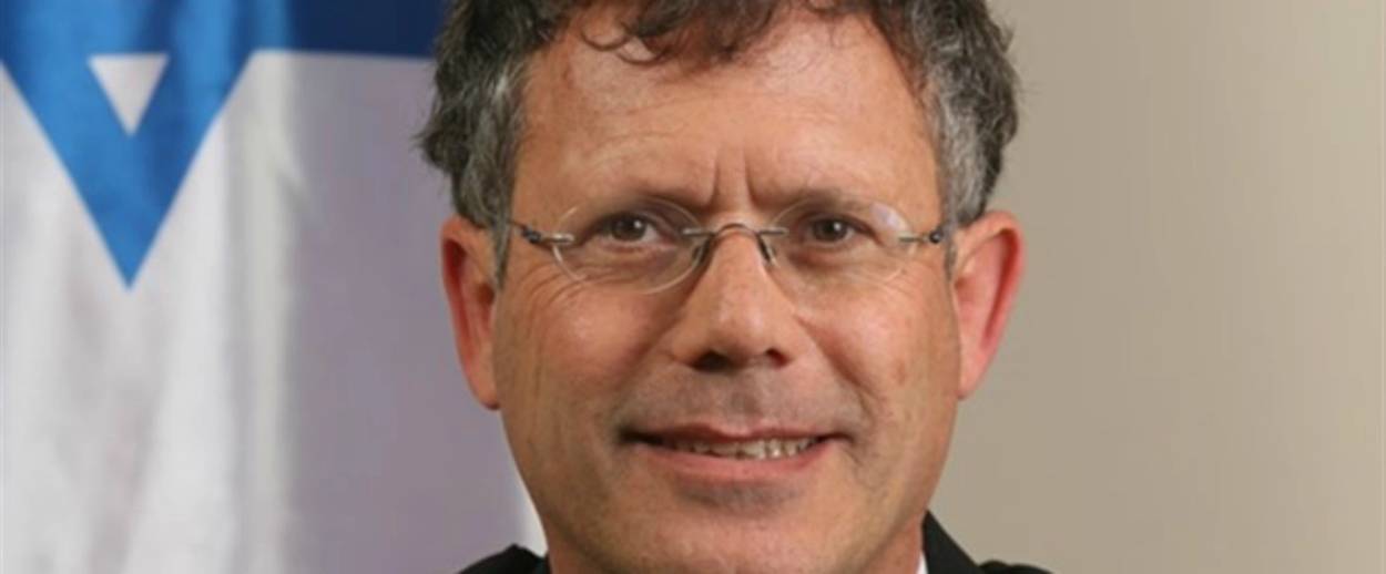 Courtesy Israel's Supreme Court