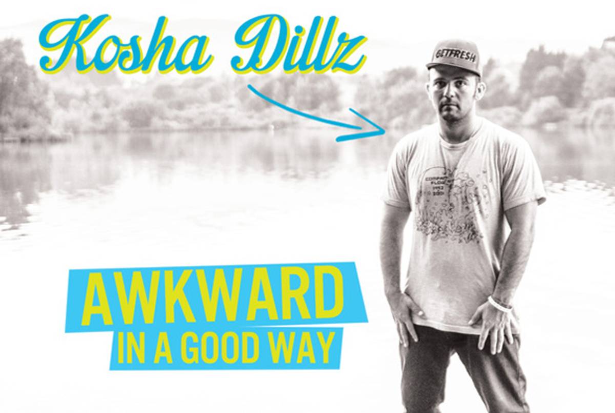 Album cover for Kosha Dillz's 'Awkward in a Good Way.'(Bancs Media)