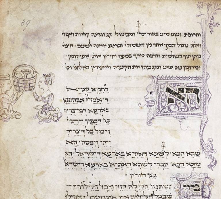 Marginalia in a Northern Italian prayer book, including a Haggadah, shown here, 1469