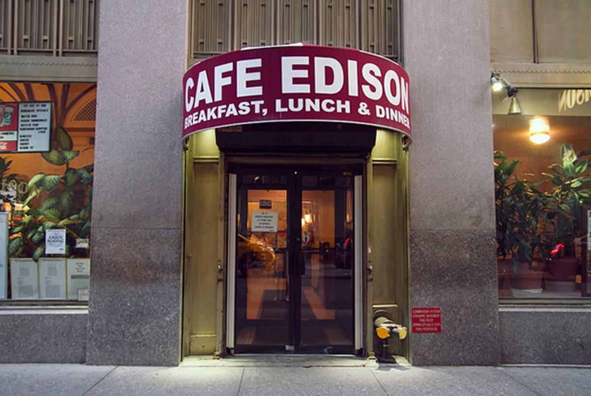 Cafe Edison. (Flickr)