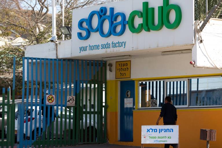 The Israeli SodaStream factory in the Mishor Adumim industrial park, next to the West Bank settlement of Maale Adumim. (MENAHEM KAHANA/AFP/Getty Images)
