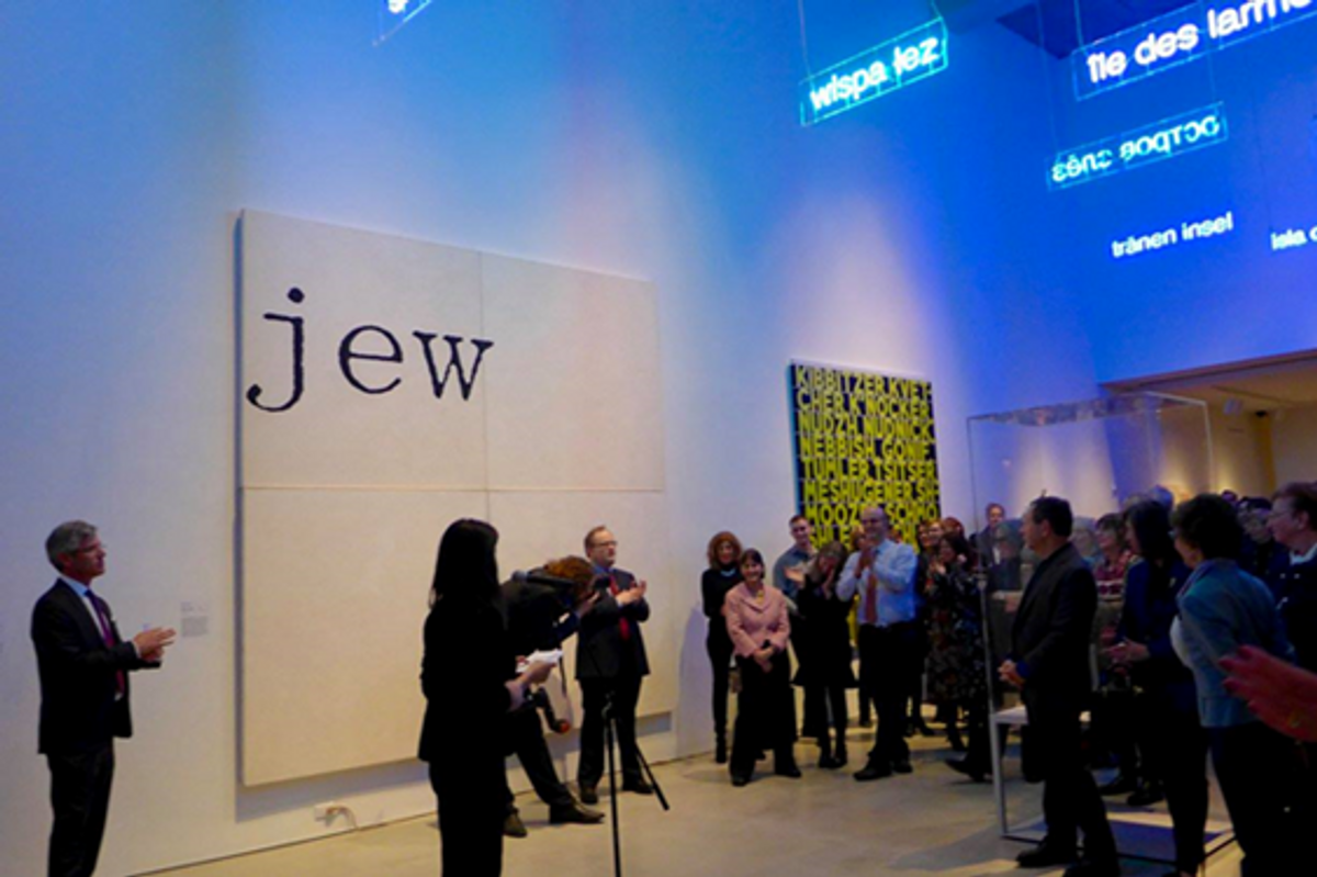 Opening night in the new permanent exhibition at the Jewish Museum