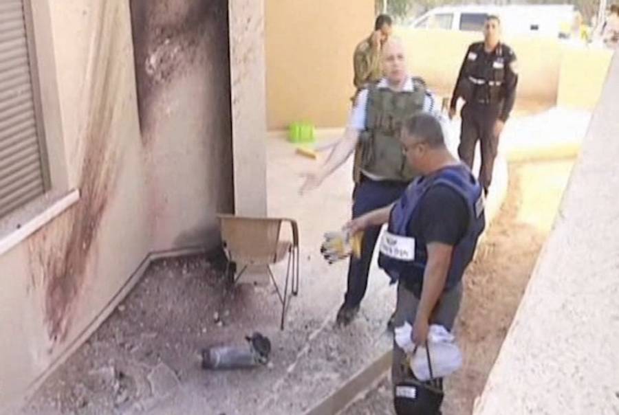 Israeli Police Investigate Where a Qassam Missile Fired from Gaza Struck This Morning(AlJazeera)