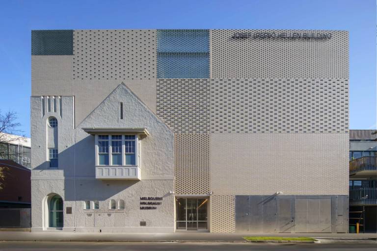The facade of the new Melbourne Holocaust Museum