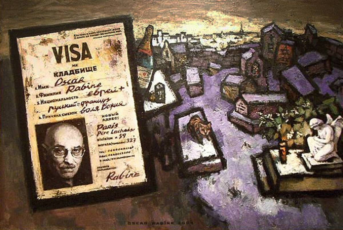Visa to Cemetery, 2004.(Oscar Rabine)