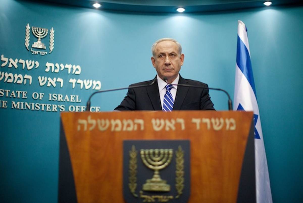 At Press Conference Yesterday, Israeli Prime Benjamin Netanyahu Called for Early Elections(Getty)