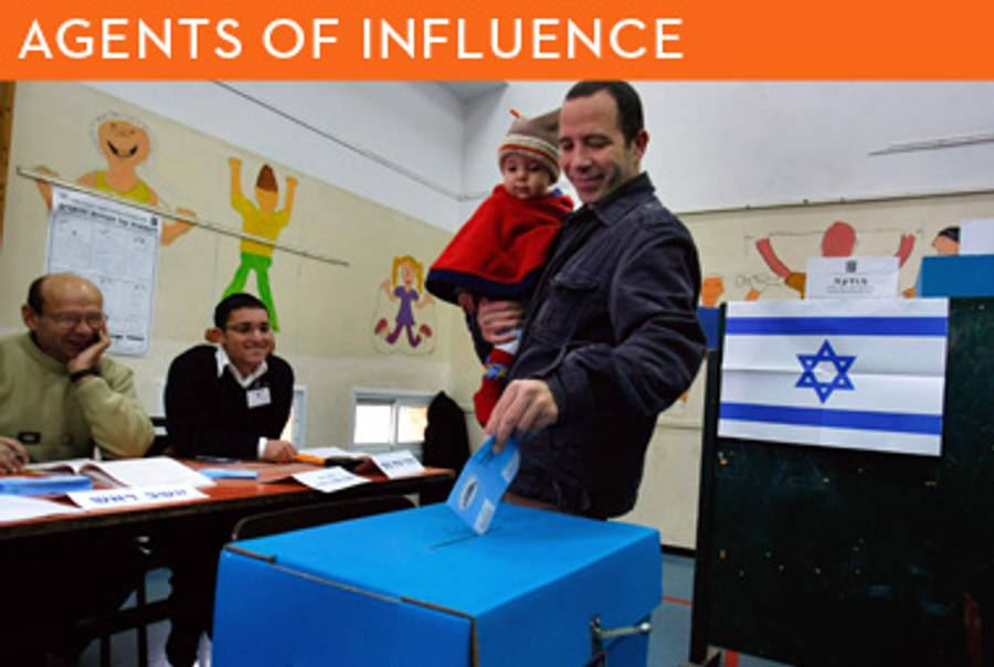 Voting in Jerusalem, February 10, 2009.(David Silverman/Getty Images)