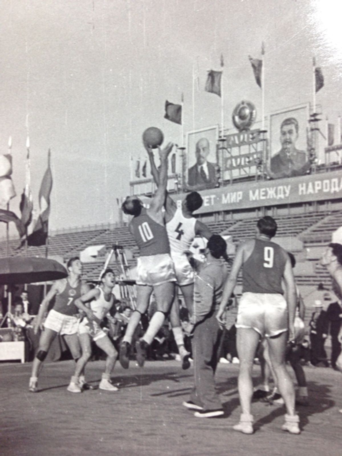 Ofri, #4, tipping off, May 1953, Moscow