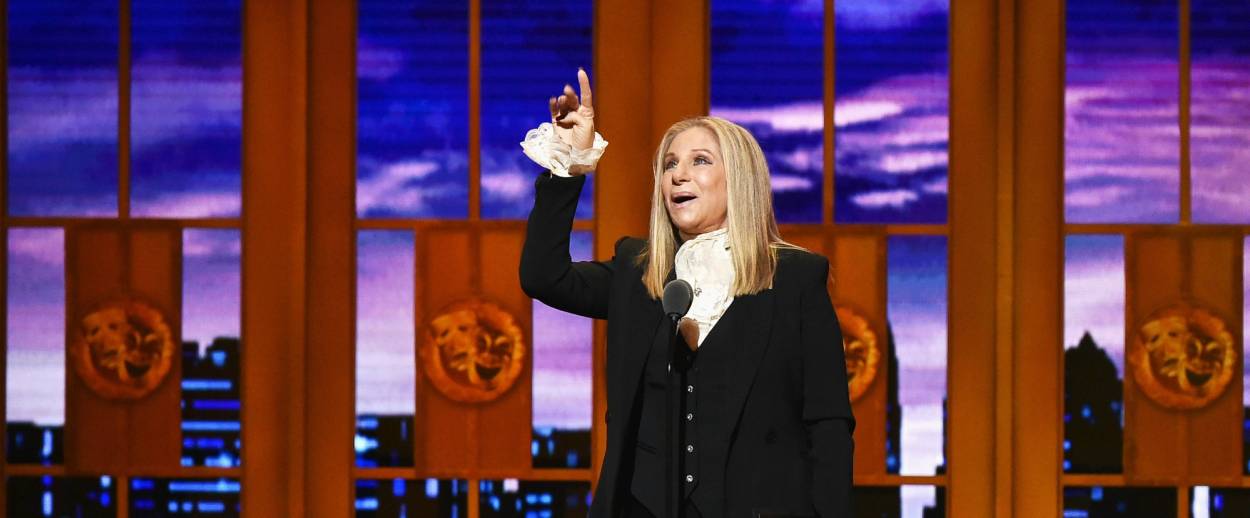 Theo Wargo/Getty Images for Tony Awards Productions