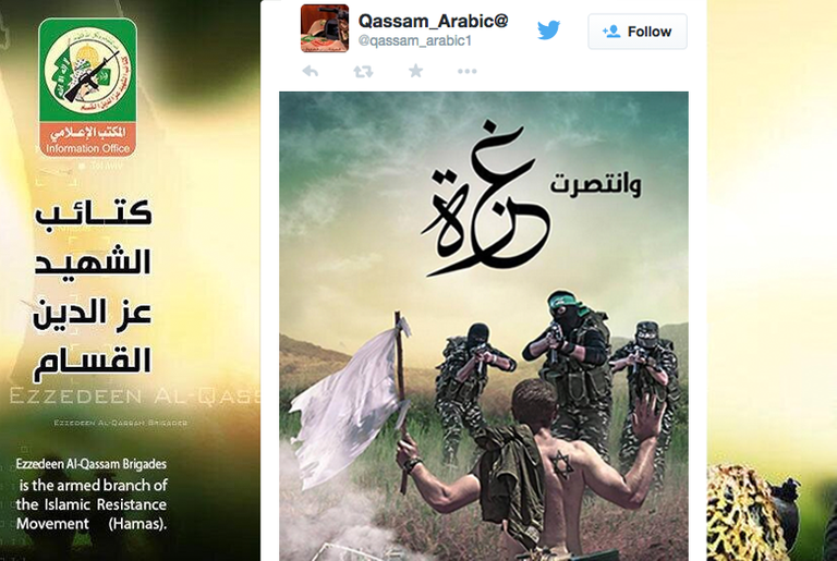 An example of al-Qassam's Arabic Twitter feed from August, 2014.(Twitter @qassam_arabic1)