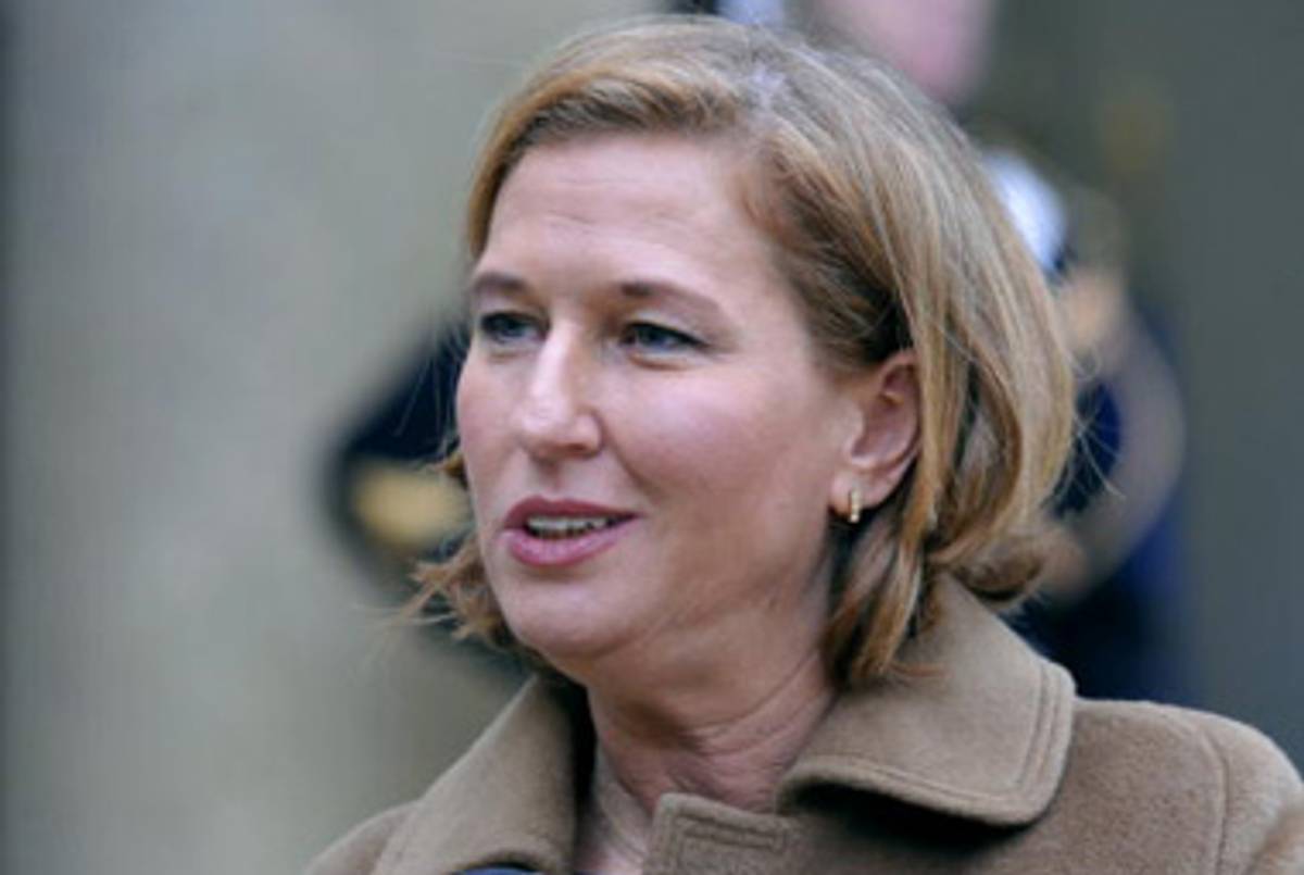 Livni, able to travel freely.(Gerard Cerles/AFP/Getty Images)