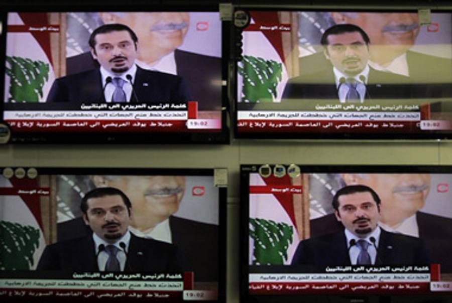 Prime Minister Hariri affirms his candidacy for prime minister.(Joseph Eid/AFP/Getty Images)