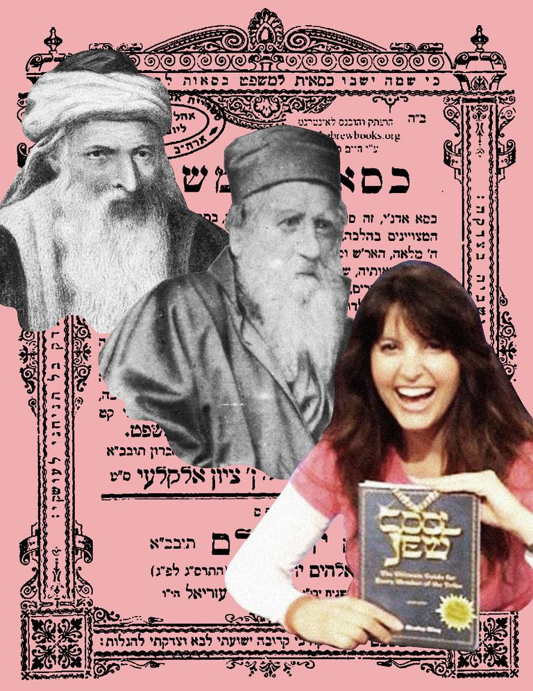 Rav Yosef Caro, Rabbi Yehuda Hai Alkalai, and the author. In the background is the nameplate of Rav Ben-Zion Alcalay’s book ‘Kisaot Mishpat’