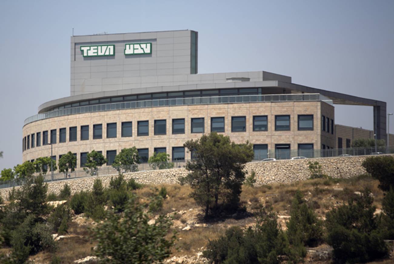 Today's FBI Raids NY Yeshiva; Layoffs at Israel's Teva and more - Tablet