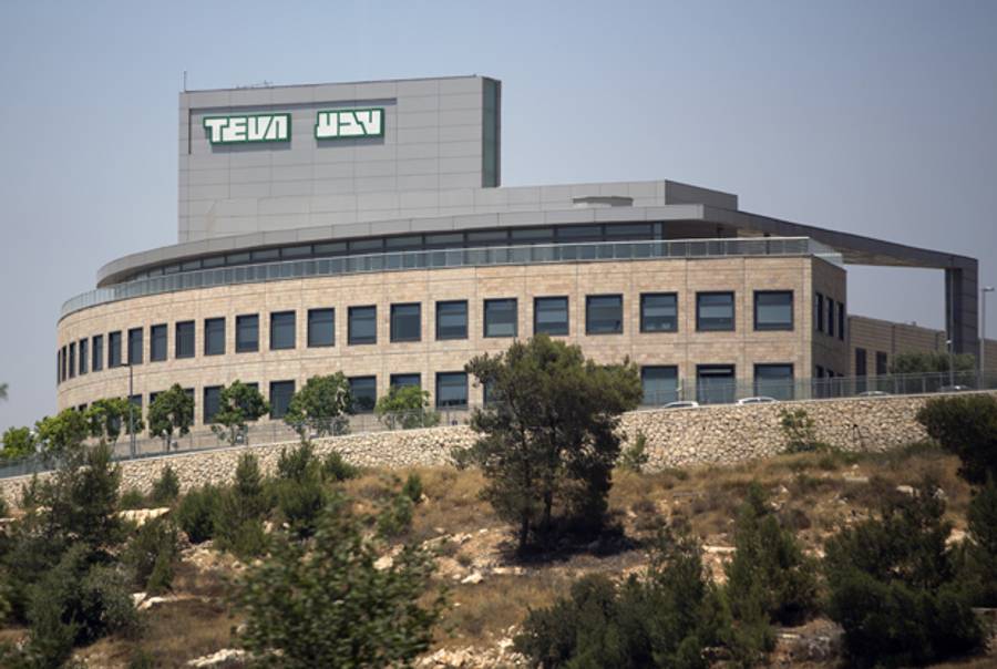 Teva Pharmaceutical Industries in Jerusalem.(MENAHEM KAHANA/AFP/Getty Images)