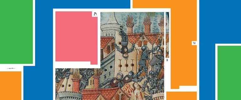 Inset image: Siege and destruction of Jerusalem by the Romans, c. 1504.