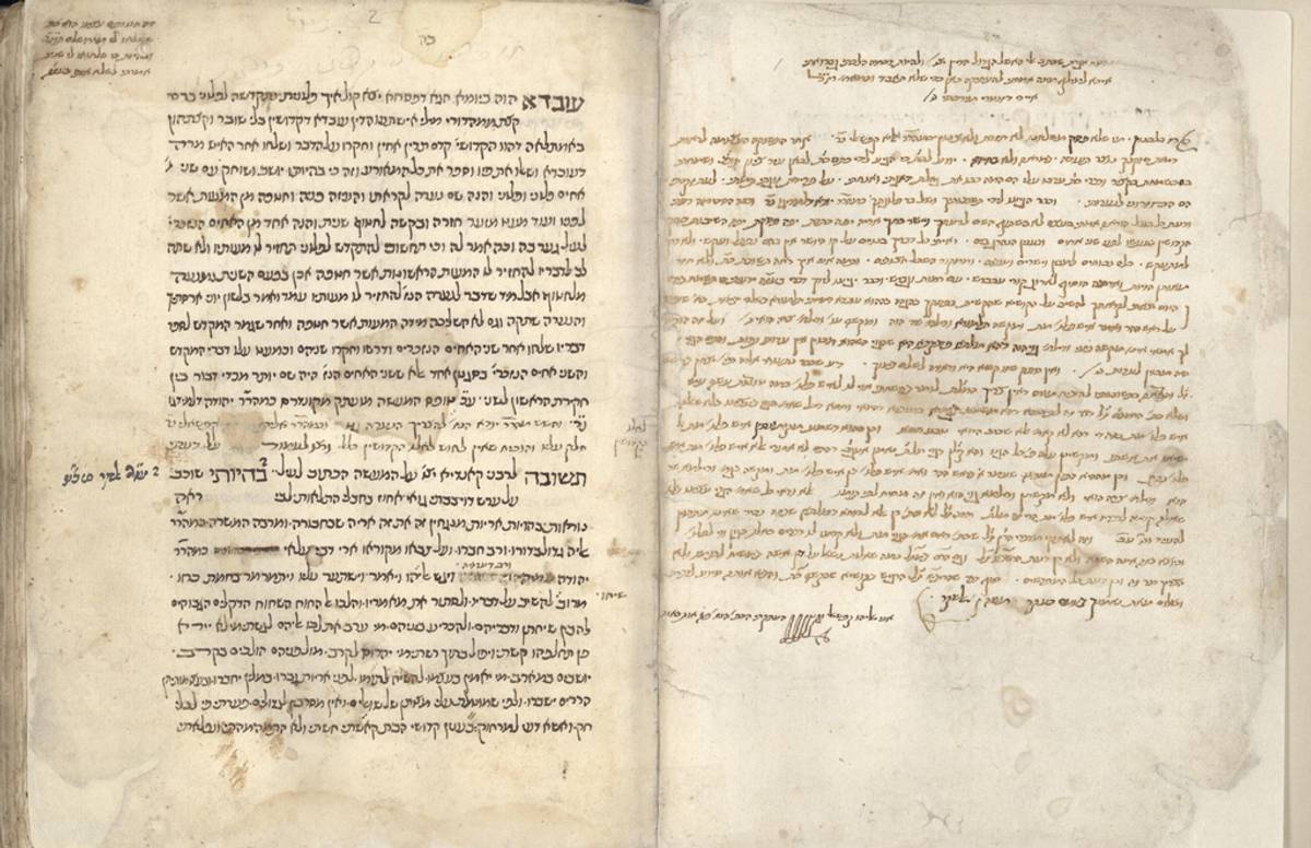 LC Hebr. MS 18 [collection of responsa from circa 1538-1545]. The letter shown here was sent by Moses Alashkar of Jerusalem to Elijah Capsali of Crete [Candia], who had copied it ‘word for word’ on the first page of the manuscript. Note Capsali’s stylized signature at the very bottom of the page. (Hebraic Section, Library of Congress.)