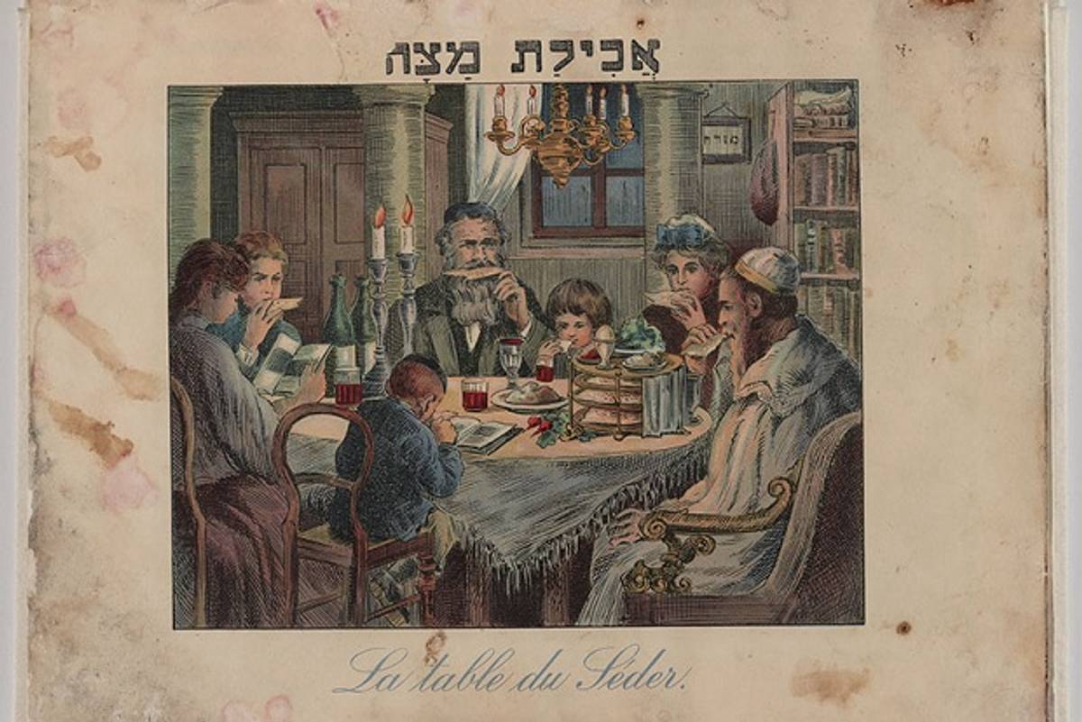French and Hebrew Passover Haggadah published in Vienna, 1930, and found in the Iraqi Jewish Archive. (National Archives)