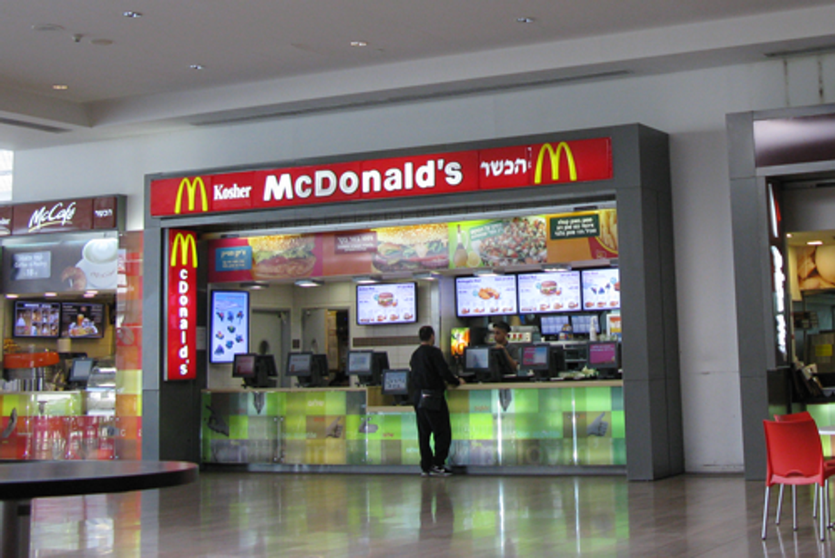 McDonald’s at Ben-Gurion airport (Photo: aa440/Flickr)