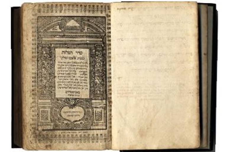 The Tsene-Rene, a Yiddish version of the Bible, published in Amsterdam in 1751.(YIVO)