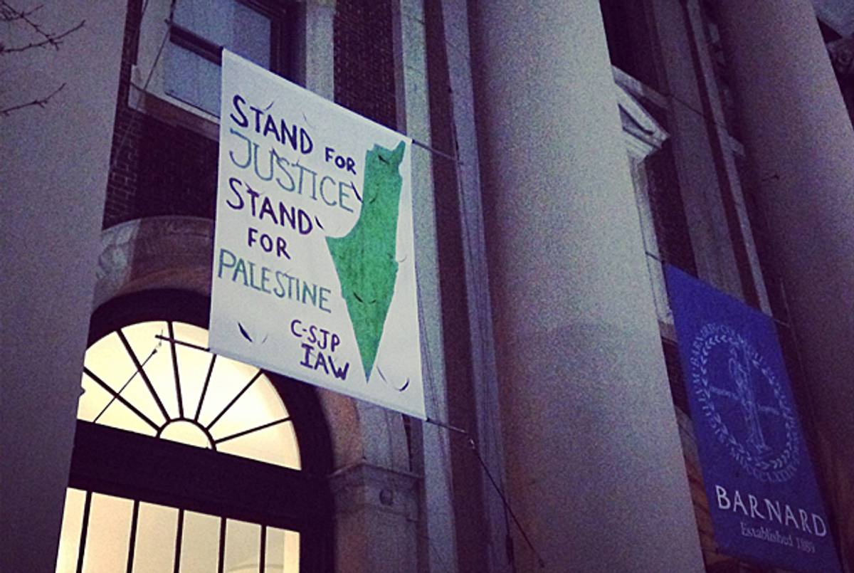 Columbia University student group banner reading, "Stand for Justice, Stand for Palestine." (Photo by the author)