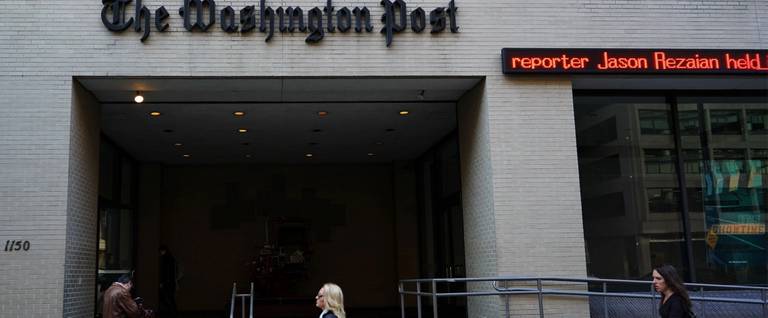 An October 12, 2015 photo shows the front of the Washington Post building. 