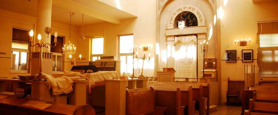 Interior of 126 Ben Yehuda Synagogue in Tel Aviv 