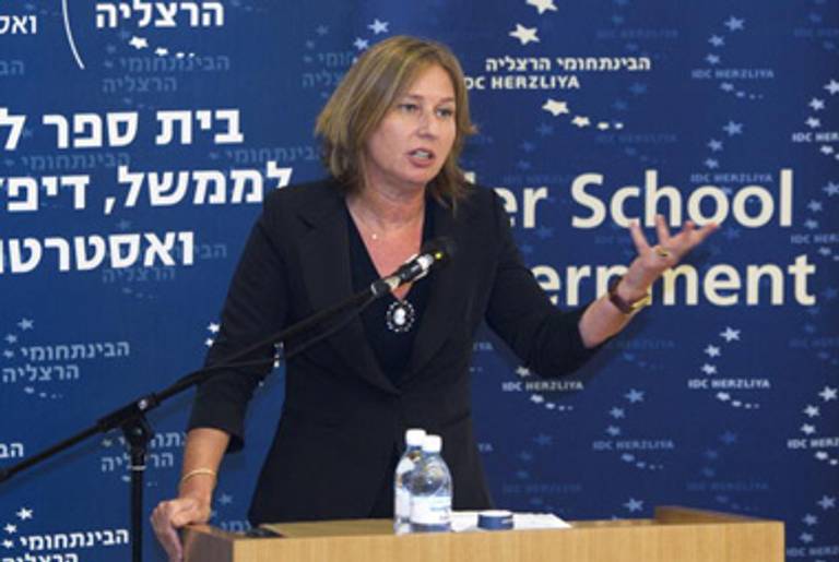 Tzipi Livni in August.(Jack Guez/AFP/Getty Images)