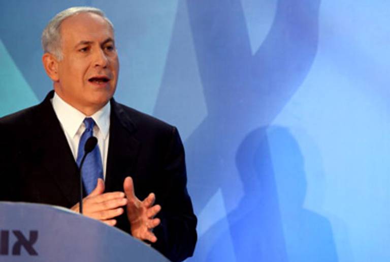 Netanyahu speaking at the Bar-Ilan University, near Tel Aviv, yesterday.(Getty Images)