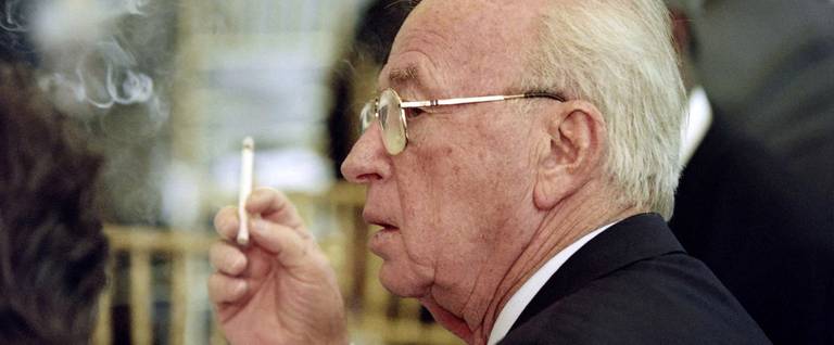 Yitzhak Rabin at the United Nations in 1995.