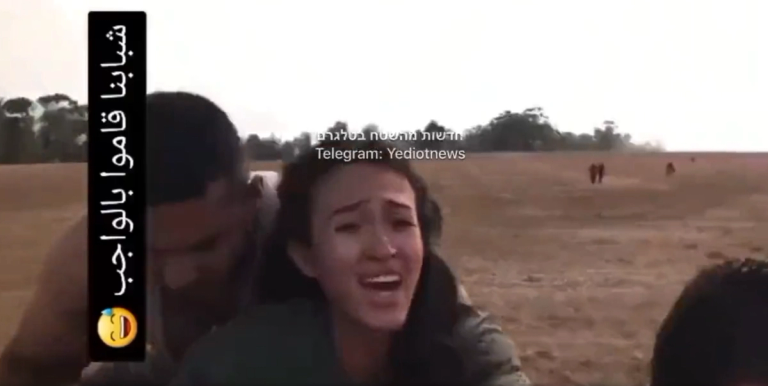 Still image from a video of Israeli woman Noa Argamani being kidnapped by Hamas