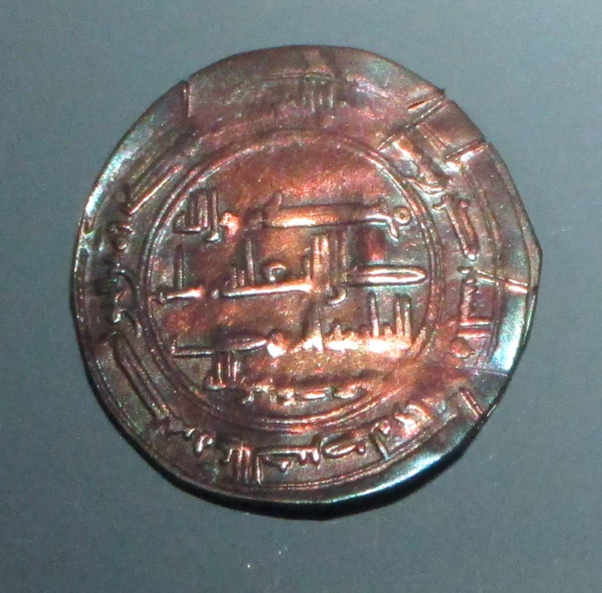 Khazar coin, the so-called Moses coin, from the Spillings Hoard at Gotland Museum, Visby, Sweden
