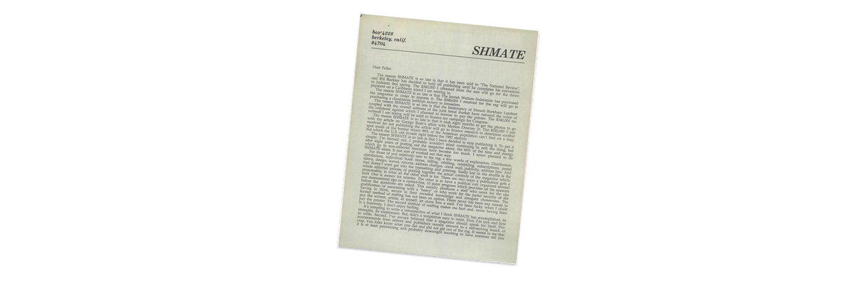 Shmate magazine, Number 23, the final issue, April 1990