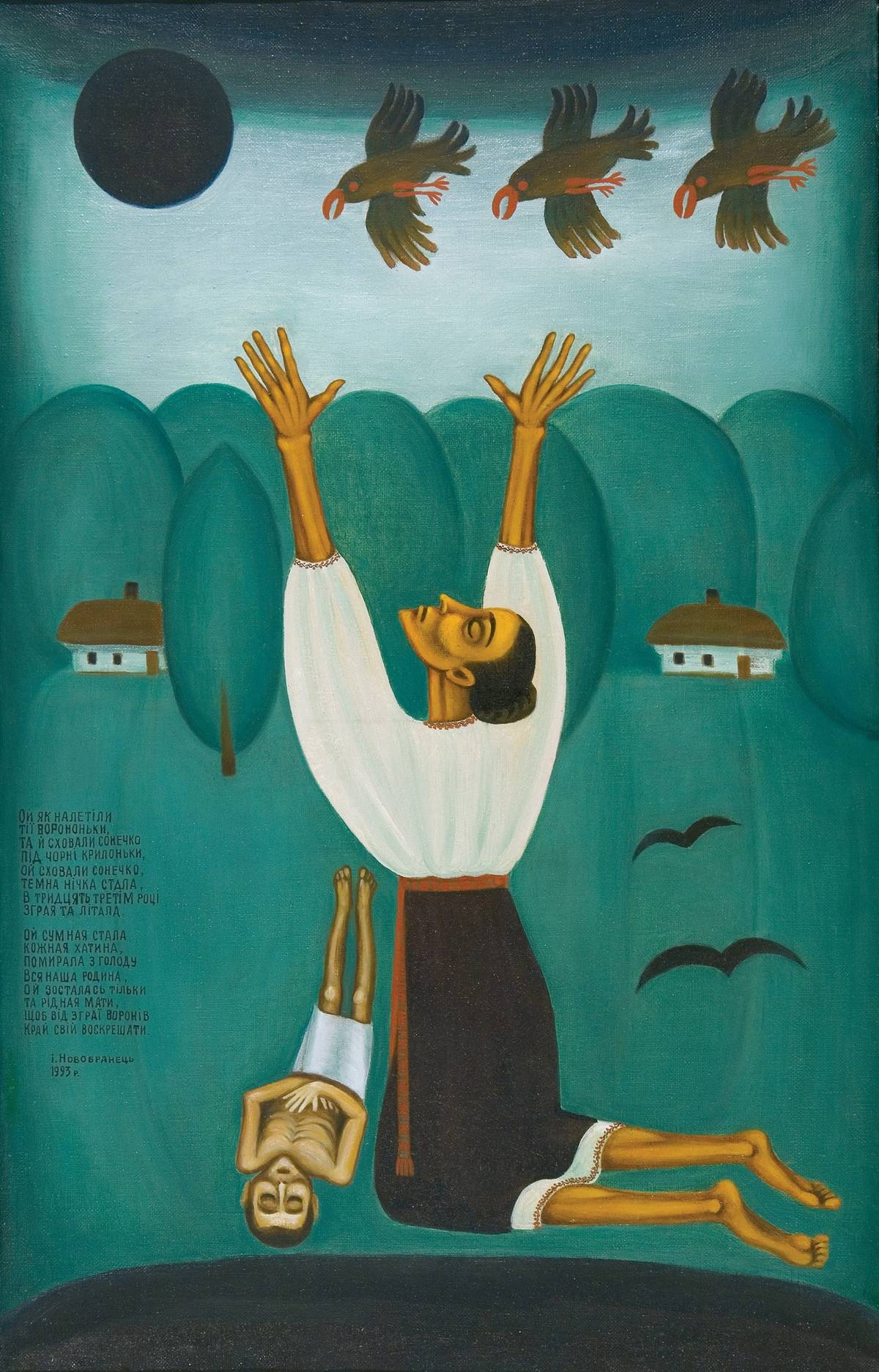 'Oh, Those Crows Swooped Down,' by Ivan Novobranets, 1988, right side of a triptych commemorating the Holodomor made by the graphic artist and painter in Poltava, Ukraine. The work is part of Morgan Williams' collection of artistic representations of the period of forced starvation.