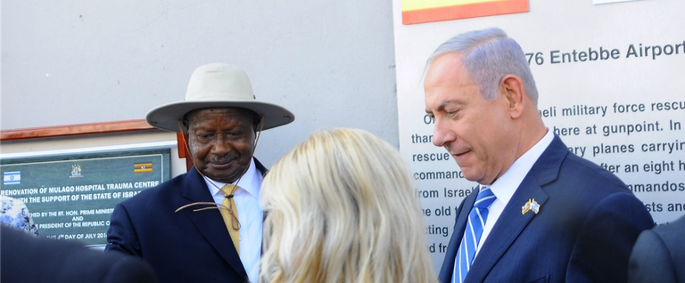 Ugandan President Yoweri Museveni and Israeli Prime Minister Benjamin Netanyahu attend an event to mark the 40th anniversary of the 1976 hostage rescue in Entebbe on July 4, 2016. 