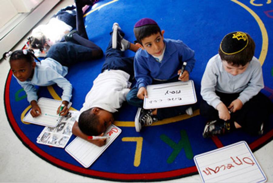 Brooklyn’s Hebrew Language Academy.(http://www.nytimes.com/2010/06/25/nyregion/25hebrew.html?ref=nyregion)