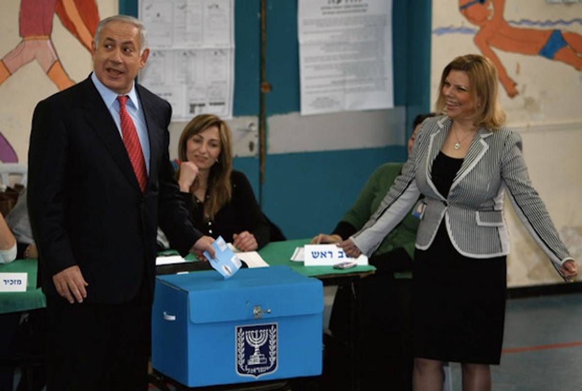Ladies and Gentlemen: The Netanyahus.(AFP)
