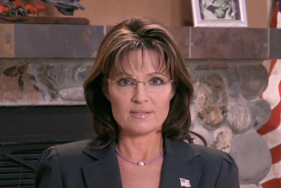 Sarah Palin speaking about the Giffords shooting.(Vimeo/Politico)