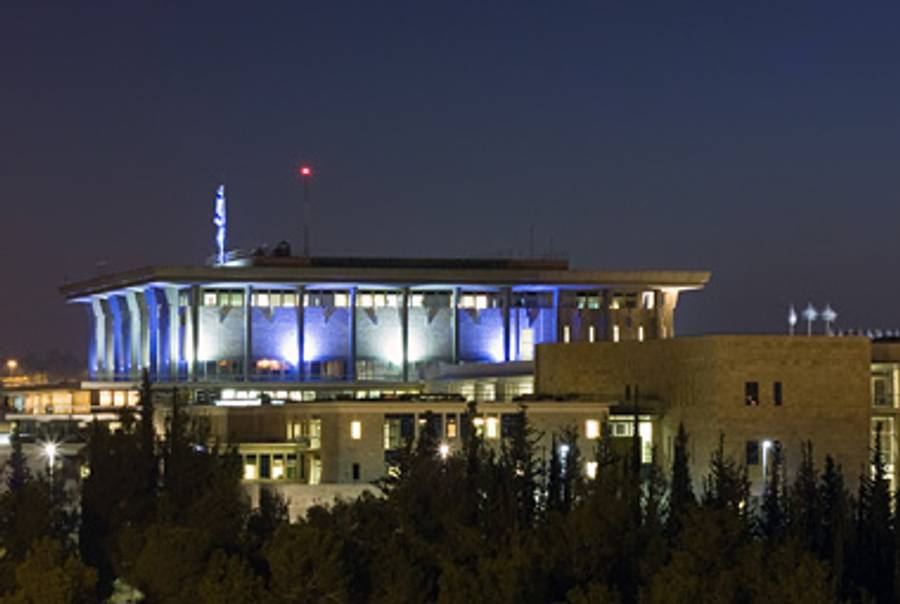 The Knesset.(Wikimedia Commons)
