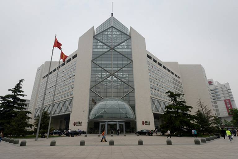 The headquarters of the Bank of China in the Xidan district of Beijing on May 8, 2013. (AFP/Getty)