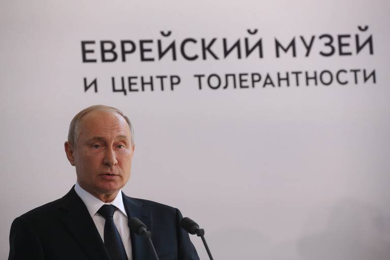 Russian President Vladimir Putin at the Jewish Museum and Tolerance Center in Moscow, 2019