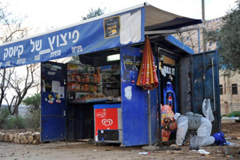 A kiosk across the street from the bombing.(Yoav Ari Dudkevitch/Getty Images)