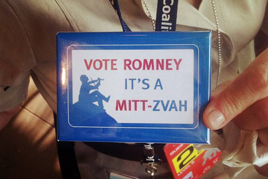 A Republican Jewish Coalition badge at the RNC.(Shirely Hornstein/Instagram via Republican Jewish Coalition/Twitter)