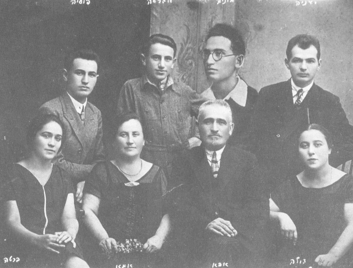 The Shrayer family, with Munia’s photo inserted, second from right, top row, Leningrad, 1930