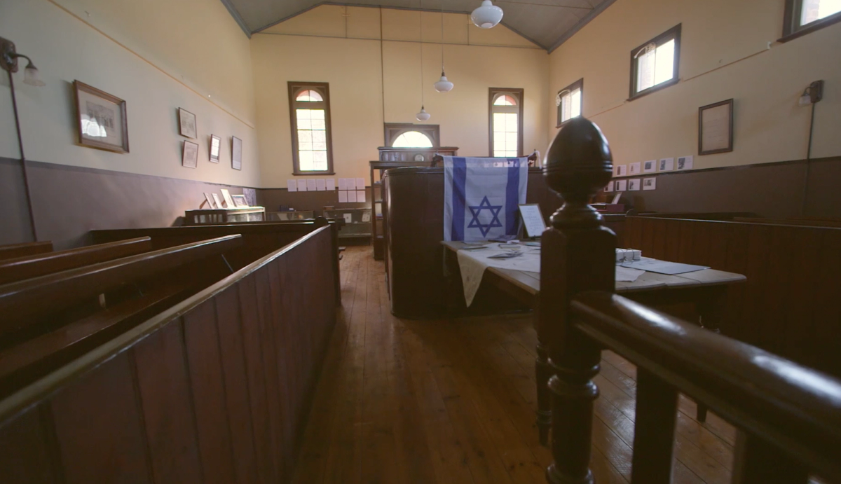 The synagogue's interior 
